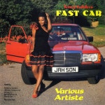 King Tubbys Fast Car by Various Artists on TIDAL Various Artists - King Tubbys Fast Car