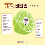 은아 on TIDAL 은아