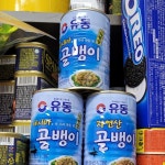 유성물산교역 유동 자연산 골뱅이 400g (10개) : 다나와 가격비교 [다나와] 유성물산교역 유동 자연산 골뱅이 400g (10개)