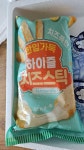 우일수산 하이즐 치즈스틱 750g (1개) : 다나와 가격비교 [다나와] 우일수산 하이즐 치즈스틱 750g (1개)