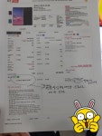 s10 크트 번이 졸업 - 자유게시판 - 알고사