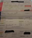 크트 번이 계약서 한번만 봐주세요! - 자유게시판 - 알고사