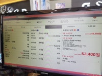 한번만 봐주세요 ㅠㅠ - 자유게시판 - 알고사