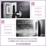 [옴니렌탈]LG본사 접수&설치 / CJ헬로렌탈 최고 혜택!! / SK매직, 쿠쿠, 코웨이 등 @@@@@최고 혜택 받아가세요@@@@@ - 렌탈 알고사 - 알고사... 