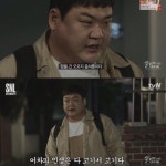 인생은 고기서 고기다 - 연예인갤러리 - 알고사