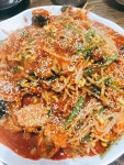 오늘 저녁 아구찜 어떠신가요? - 자유갤러리 - 알고사