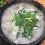 건대 고돌이국밥 - 자유갤러리 - 알고사
