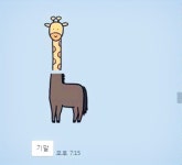 저 이번 기말 망했어요 - 자유갤러리 - 알고사