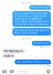 신도림에서 절대 가면 안되는 매장 - 휴대폰 구매후기 - 알고사