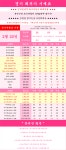경기도 평택시 휴대폰 성지 시세표 - 휴대폰 성지 시세표 - 알고사