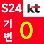천안/아산 끝판왕 5월11일 시세표 - 휴대폰 성지 시세표 - 알고사