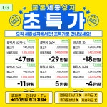 세종 휴대폰 성지 특가표 가격비교 대환영~ - 휴대폰 성지 시세표 - 알고사