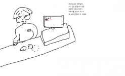 아침부터 편의점 알바 덕에 기분 뾰륭 - 유머/감동 - 알고사