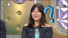 W.I.P (자지터짐주의) - 유머/감동 - 알고사