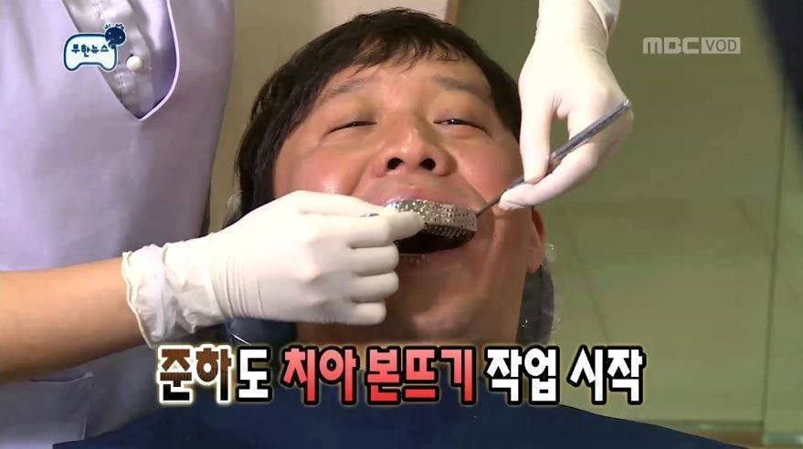 유재석-최지우, 자신의 초등학교 시절 공개... 주의 산만함 공통점 발견
