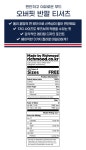 리치무드 세러데이 오버핏 반팔 t (3color)