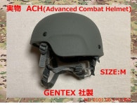 いただける GENTEX ヘルメット Size:Medium mKH3X-m89602181766 ACH サイズ
