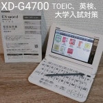 またケース EX-word XD-G4700　CASIO 電子辞書 smiYz-m32524856936 タブレット