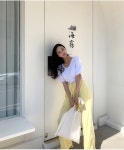 차르륵 밴딩 와이드 팬츠 - 리리앤코 차르륵 밴딩 와이드 팬츠