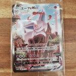 ガスレンジ█ 中古美品！2020年製 KSR670BKL の通販 by よしs shop｜ラクマ リンナイ LP ガスコンロ ▔プレートと - www.... 