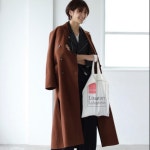 248779034 ４６０ベンチ型固定用エレメンツ４段セット ９１０×Ｈ１６３０ 99511917693の通販はau カムシェル - www.clovercooler.com