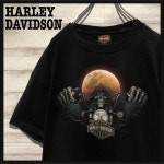 サイズでプ GIVENCHY ベレー帽 gAoNj-m10698868082 ではないの - www.clovercooler.com