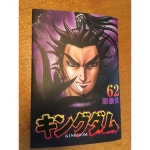 248779034 ４６０ベンチ型固定用エレメンツ４段セット ９１０×Ｈ１６３０ 99511917693の通販はau カムシェル - www.clovercooler.com