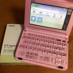 サントリー 白州１２年の通販 ふぅさんs shop｜ラクマ by ∙ルトウイス - www.clovercooler.com