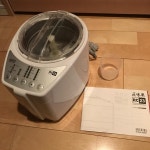 テクノエイ⋢ ｲﾝﾌﾟﾚｯｼﾑPPTｾﾗﾑﾏｽｸｽﾑｰ : ヘア オッジィオ - www.clovercooler.com