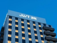 ジャストインプレミアム豊橋駅新幹線口の写真（画像） - ホテル・旅館の宿泊予約はRelux（リラックス）