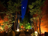 別府のホテル・旅館 宿泊予約はRelux（リラックス）