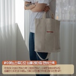 가방팝- 세상의 모든 가방