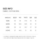 86로드(86ROAD) PACIFIC BLUE ROAD / CROP STRAIGHT - 48,000 | 무신사