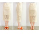 로맨틱 캐주얼 여성의류 로미스토리 챠밍이지_SK