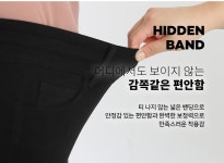 로맨틱 캐주얼 여성의류 로미스토리 포시즌부츠_DN