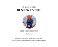 로맨틱 캐주얼 여성의류 로미스토리 [26-38][스판]컴포트매직 피트니스 팬츠