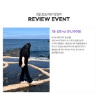 로맨틱 캐주얼 여성의류 로미스토리 포시즌부츠_DN