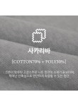 무료배송🌈[RR]마론 사카리바 후드집업 룸페커 - 무료배송🌈[RR]마론 사카리바 후드집업