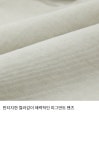 [RR]541 피그먼트 5부 반바지 룸페커 - [RR]541 피그먼트 5부 반바지 