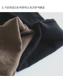 [RR]555 브로큰 피치기모 팬츠 룸페커 - [RR]555 브로큰 피치기모 팬츠