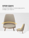 인테리어의자 > 멜리사 로즈골드 PU가죽 카페 식탁 의자 | 오늘의집 쇼핑 멜리사 로즈골드 PU가죽 카페 식탁 의자