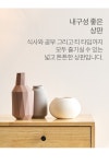 거실·소파테이블 > 미그넌 고무나무 원목 소파 테이블 1200 | 오늘의집 쇼핑 미그넌 고무나무 원목 소파 테이블 1200