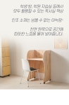 책상 > 바렌 스터디 독서실 1인용 고무나무 책상 | 오늘의집 쇼핑 바렌 스터디 독서실 1인용 고무나무 책상
