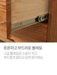수납화장대 > 마이 참죽 원목 화장대 | 오늘의집 쇼핑 마이 참죽 원목 화장대