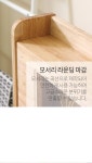침대프레임 > 베이직 LED 수납 원목 침대 Q | 오늘의집 쇼핑 베이직 LED 수납 원목 침대 Q