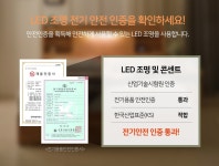 침대프레임 > 베이직 LED 수납 원목 침대 Q | 오늘의집 쇼핑 베이직 LED 수납 원목 침대 Q