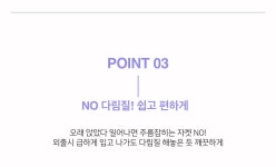 210에디트(210EDIT) 슈퍼쿨 그늘막 자켓_ZA2JK04_DBL - 89,900 | 무신사 스토어