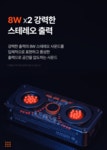 스피커 > 메카 LED 사이버 펑크 블루투스 스피커 BTS-550 | 오늘의집 쇼핑 메카 LED 사이버 펑크 블루투스 스피커  BTS-550