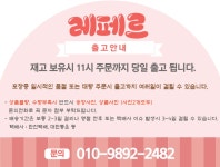 대원가전 DW-G6501 - 에누리 가격비교