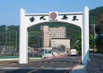 전공(학과) 공지·증원 | 공지사항 | 덕성안내 | 덕성여자대학교 [중어중문학전공] 대만-동오대학 중국어 어학당 & 석사입학 소개 전공(학과) 공지... 